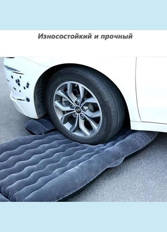 Автомобільний матрац на заднє сидіння з підголовником 135х80 см ПВХ Voltronic (335976749)