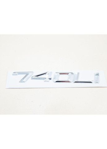 Эмблема надпись 740Li для (2020-2023г) хром 225x27мм пластик (на скотче) (пр-во Завод) CH BMW (369610062)