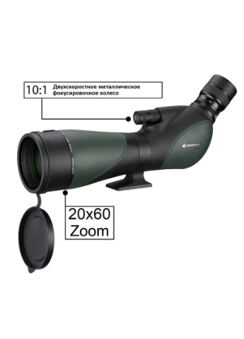 Підзорна труба Pirsch 20-60x80 45* (4321503) Bresser 928502 (380868639)