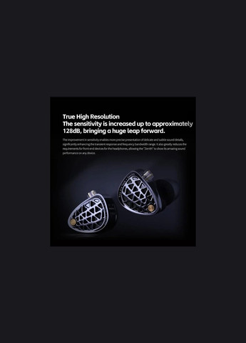 Наушники KZ Zenith Tuning без микрофона – профессиональный звук нового поколения Knowledge Zenith (361269360)