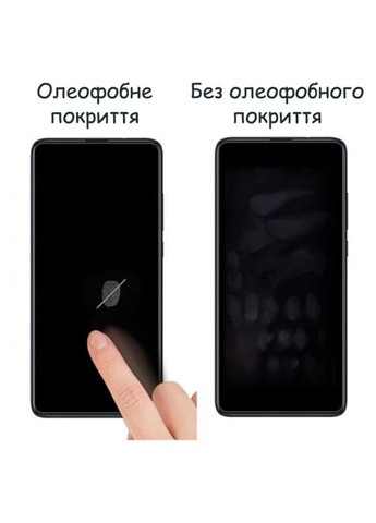 Скло захисне Samsung Galaxy A04 (m462744) Drobak Samsung Galaxy A04 (Black (505084) (367068701)