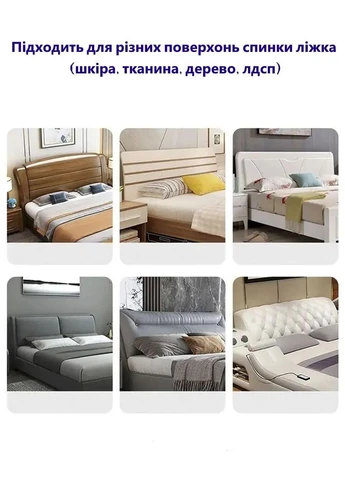 Чехол на изголовье кровати 170 см светло-бежевый No Brand (305838282)