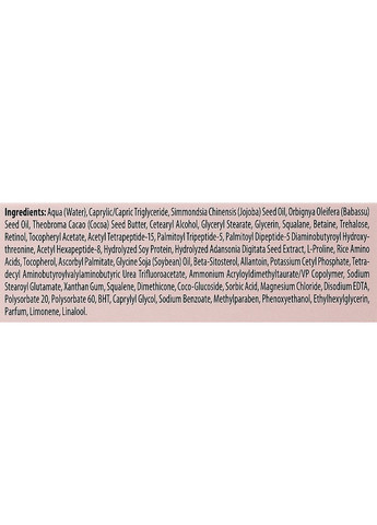 Bielenda Крем — Крем, (371731838)