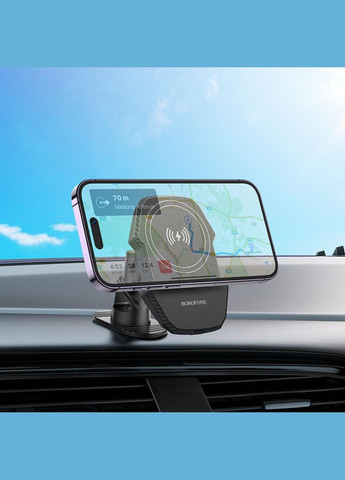 Держатель для мобильного с БЗП BH216 Adelante magnetic wireless fast charging car holder(center console) Borofone (304253531)
