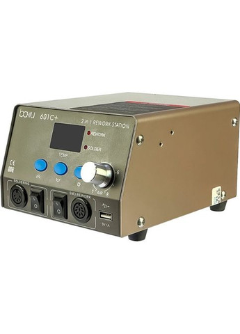 Паяльная станция BA-601C+ с термофеном Bakku (327793325)