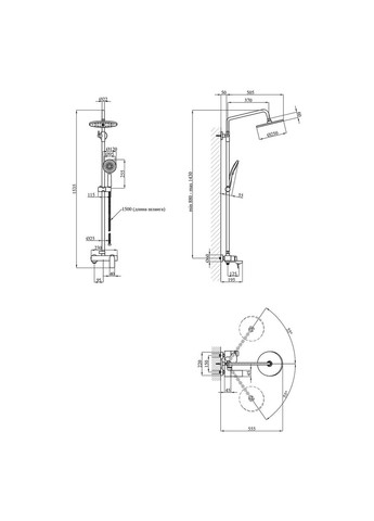 Душевая система KRP Graz - SCH063 Kroner (368593481)
