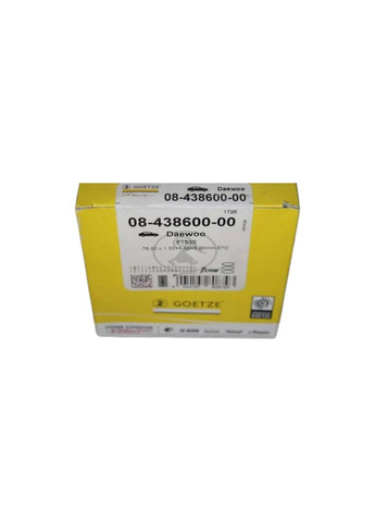 Поршневі кільця стандарт(76.50) Ланос 1.5 - 08-438600-00 GOETZE (370431332)