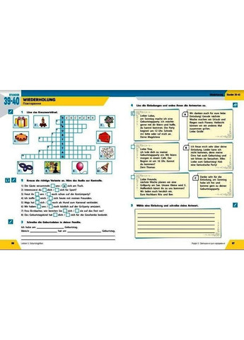 Німецька мова. Робочий зошит 7 кл.(3 рік), Halli Hallo! Гоголєва Г.В. РАНОК (355252556)