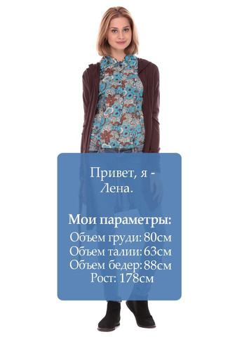 Туніка Коричневий Miss Sixty (322029442)