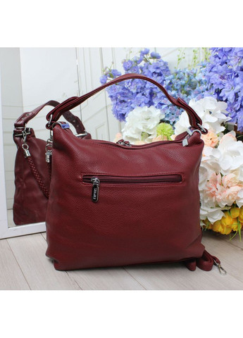 Сумка-мешок для формата А4 Vishnya (371683295)