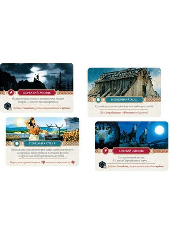 Настольная игра Ольтре (Oltréé) (укр) ( ) Geekach GKCH100OL (371341799)