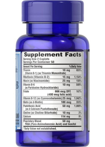 Puritan's Pride Vitamin B-100 Complex 100 Caps Puritans Pride (370796662)
