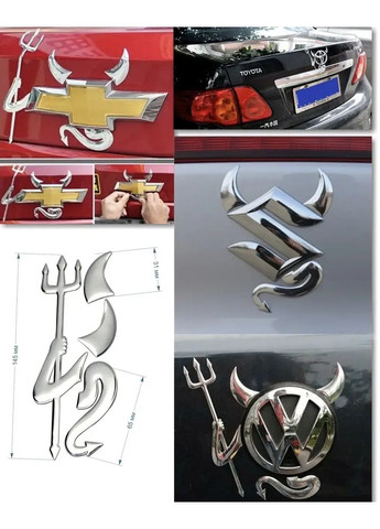 Авто наклейка рожки, хвостик и трезубной объем, 3D значок на автомобиль No Brand (318359433)