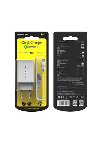 Мережевий зарядний пристрій з кабелем single port QC3.0 charger set(Type-C) 18W White (6931474702487) Borofone BA21A Long journey (372685193)