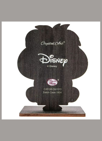 Набор для творчества Круэлла (CAFGR-DNY011) Crystal Art (333252720)