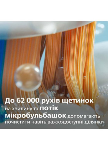 Зубная щетка электрическая Sonicare DiamondClean Prestige 9900 HX9992/11 Philips (360422101)
