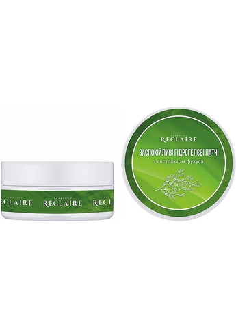 Заспокійливі гідрогелєві патчі з екстрактом фукуса 60шт (1335602-7768448) Reclaire cosmetics (368656554)