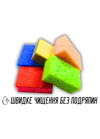 Губка кухонная поролоновая двусторонняя для посуды Макси XXL Пена Плюс 5ш/18х9,5х6,5см FROM FACTORY MISL (335398186)