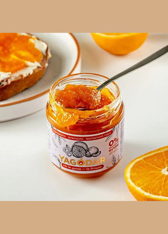 Цитрусовий мікс подарунковий набір, 5 шт, 1кг YAGODAR (324261127)