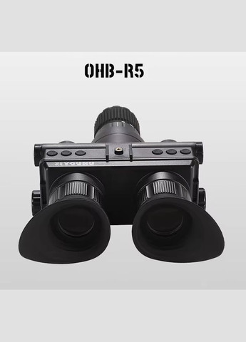 Цифровой бинокль ночного видения с креплением на голову Ziyouhu OHB-R5 1080P (до 600м) с ИК-видеокамерой HD No Brand (333662424)