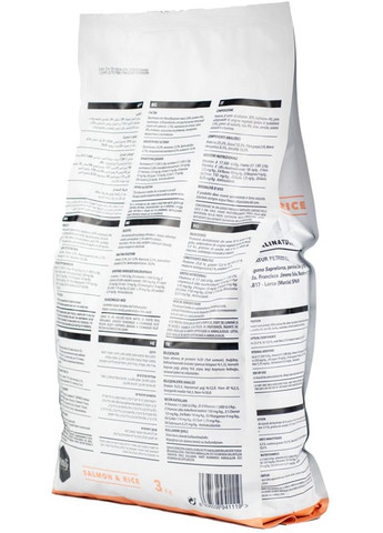 Корм для собак Salmon&Rice гипоаллергенный с лососем и рисом 15 кг (8436538940822) AMITY (364786375)