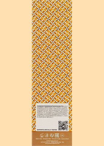 Кондиционер для блестящего блонда Wondher Hypnotic Blonde Brightening Conditioner 250ml (984752-139560) Professional By Fama (368605324)