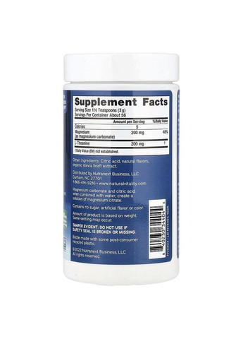 Добавка с магнием со смесью для напитков с L-теанином CALM Mind 168 г (56 порц.) мед и ромашка Natural Vitality (365806839)