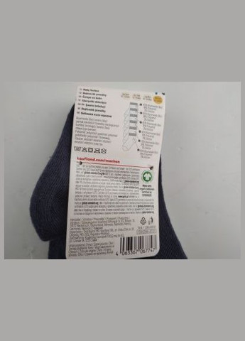 Шкарпетки, 6 шт Kuniboo (317299765)