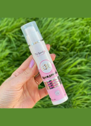 Крем денний для обличчя зволоження, захист від сонця, живлення SPF30, 50 мл (4820169180438) Top Beauty (349754878)