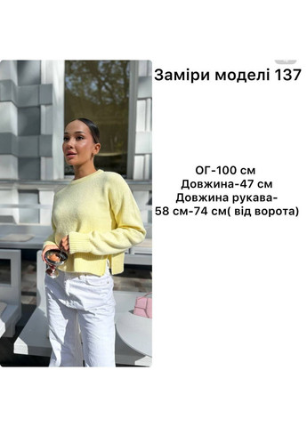 Бордовый женский свитер турция Osoblyva