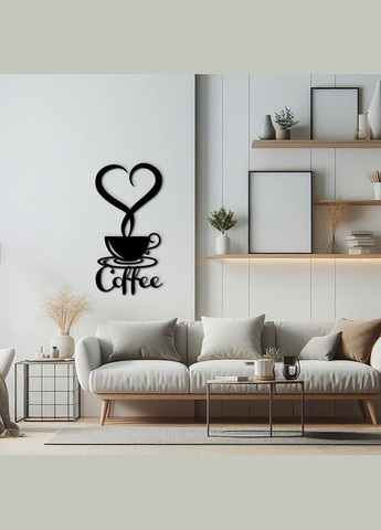 Декоративне панно з дерева Кава - то Любов 40x20см чорний (16004-40х20) Woodyard (313594515)