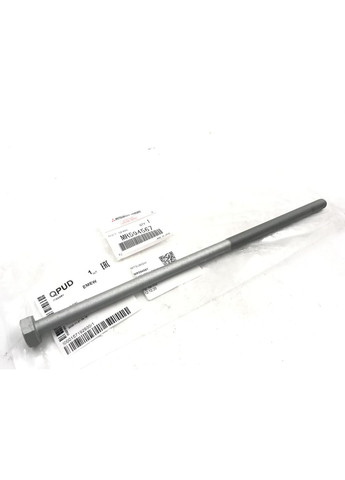 Болт крепления запасного колеса, оригинал MR594567 Митсубиси Аутлендер III 2013-2022 Mitsubishi Outlander (345736963)