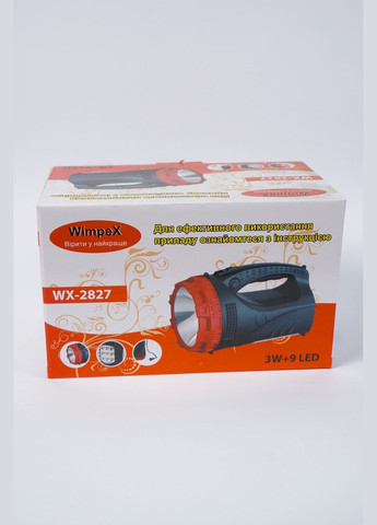 Фонарь ручной WX-2827 Wimpex (336546240)