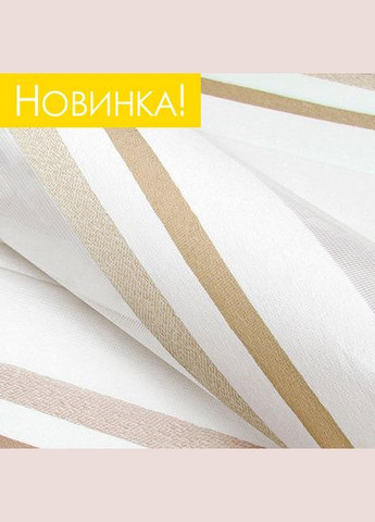 Рулонные шторы День ночь Прованс Besta (368828399)