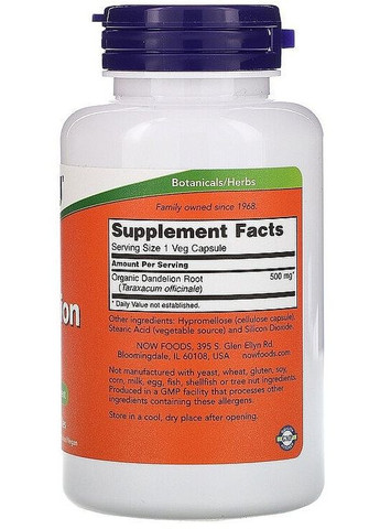 Капсулы "Корень одуванчика", 500 мг Dandelion Root 100шт (772384-26610892) Now Foods (368612392)