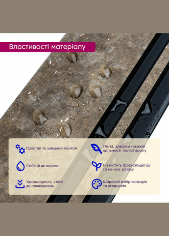 Рейка декоративная PS 2900х120х12мм Серо-коричневый с золотыми вкраплениями SW-00002138 Sticker Wall (365819345)