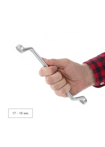 Набор накидных ключей 6шт. 6-17мм Cr-V, покрытие сатин-хром; DIN838 STORM XT-1201 MDR Intertool (371794005)