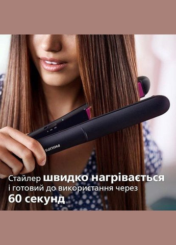 Випрямляч для волосся BHS375/00 Philips (341486729)