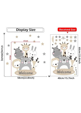 Вінілові наклейки на стіну Звірі -Welcome (лист 40 х 60 см) Б480-11 No Brand (302241808)