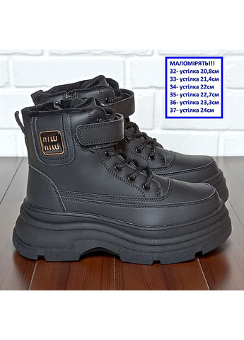 Зимові черевики для дівчинки на овчині, зимові дутики для дівчини, зимові черевики на липучках для дівчини підлітка Clibee (366846887)