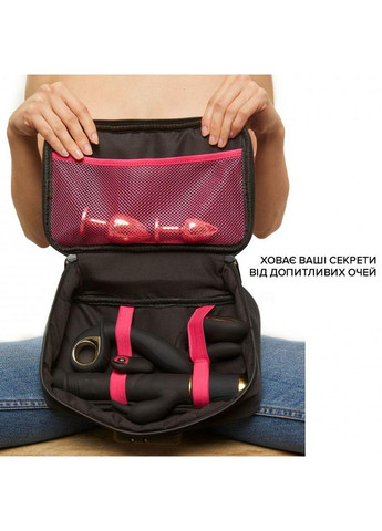 Сумка для іграшок DISCREET BOX Dorcel (303906743)