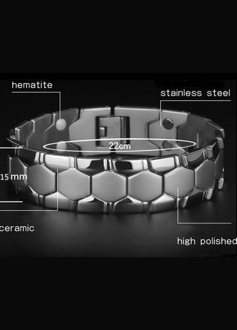 Браслет магнітний на руку Cooper SL001-Silver (327880718)