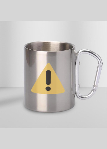 Кружка металева з карабіном "Не чіпати" 300 мл Срібляста No Brand (324264053)