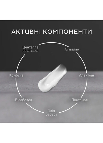 Зволожуючий крем для обличчя Facial Moisture Cream 50 мл Barbers (301007057)