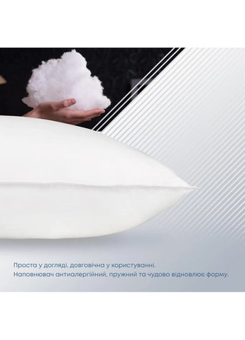 Подушка White comfort 3-02830_00000 50х70 см белая ТЕП (368784057)