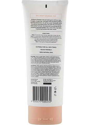 Лосьон для тела с постепенным эффектом загара Gradual Tan 200ml (780473-34097828) Bali Body (368621332)