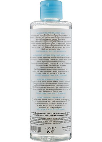 Міцелярна вода 6 в 1 Dermolab Water 6 In 1 400ml (978495-45102) Deborah (368642436)