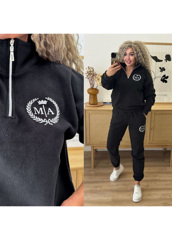 Костюм 181 Полар Флис теплый, брюки и кофта с логотипом Україна (369573659)