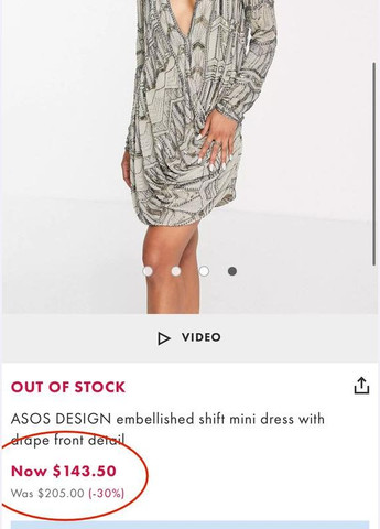 Бежевое платье мини с глубоким декольте и украшением Asos