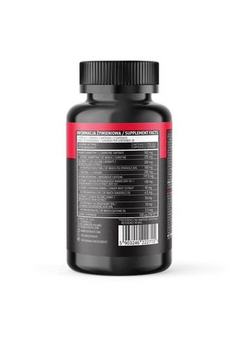 Жиросжигатель Fat Burner For Woman, 60 капсул Ostrovit (322238669)